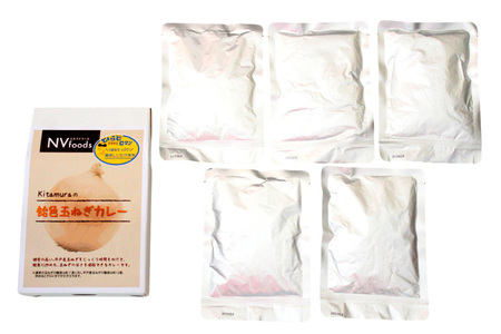カレー セット 玉ねぎ カレー 5食 セット 甘口 3回 定期便 [カレー工房NVfoods 長崎県 平戸市 hr42bgy400064]