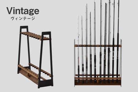 釣り ロッド スタンド 20本 収納 ヴィンテージ [UROKO DESIGN 長崎県 平戸市 hr42bhb510011]