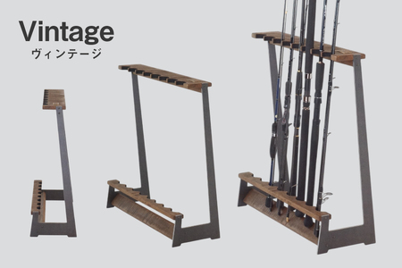 釣り ロッド スタンド 8本 収納 ヴィンテージ [UROKO DESIGN 長崎県 平戸市 hr42bhb510014]