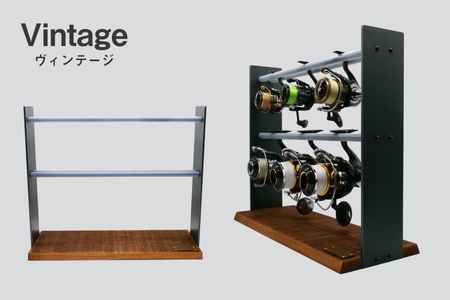 釣り リール スピニング 用 ラック ヴィンテージ [UROKO DESIGN 長崎県 平戸市 hr42bhb510032]
