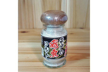 天然 塩 平戸 天然塩 多彩 セット 5本 計140g 詰め合わせ 食べ比べ [よかろ物産 長崎県 平戸市 hr42bgy420313]