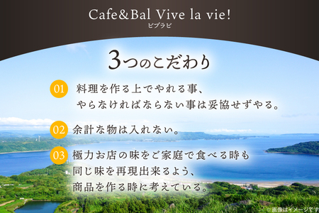 もつ鍋 セット 生月 あごだし 国産牛 もつ 鍋 セット 6～8人前 [Vive la Vie!(ビブラビ) 長崎県 平戸市 hr42bgy420228]