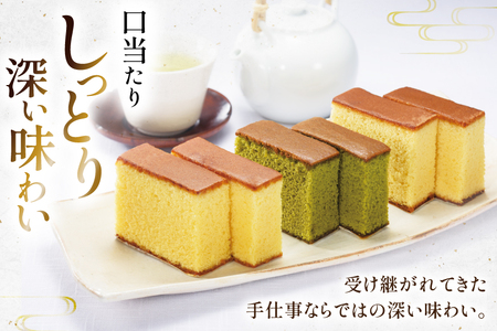 3回 定期便 二百年 かすてら 「暦」（ プレーン ）計 3本 [牛蒡餅本舗熊屋 長崎県 平戸市 hr42bgy420387]