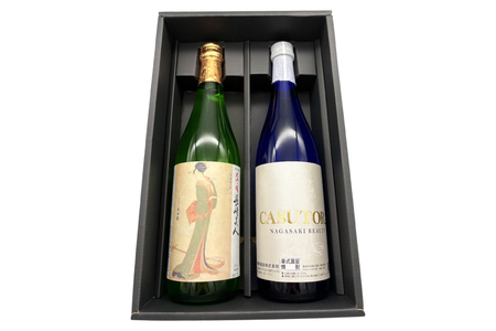 酒 日本酒 焼酎 長崎美人 大吟醸 ＆ CASUTORI nagasaki beauty セット 各1本 [福田酒造 長崎県 平戸市 hr42bgy410000]
