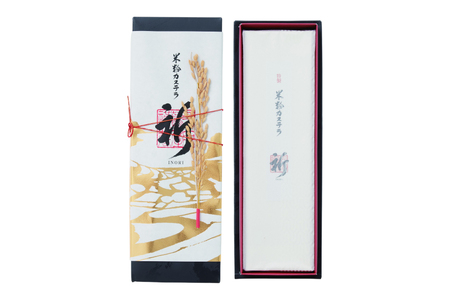 カステラ 長崎 祈(いのり) 1本 約 400g 12回 定期便 総計 4.8kg [つたや總本家 長崎県 平戸市 hr42bgy410001]