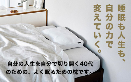 40代向けの枕 THE PILLOW Preset 19