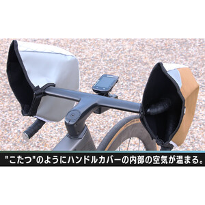 R250 ロードバイク用 ウィンターハンドルカバー  Mサイズ ブラック