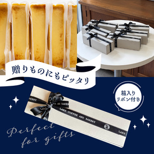 バニラビーンズ香る至福のチーズケーキ J02007