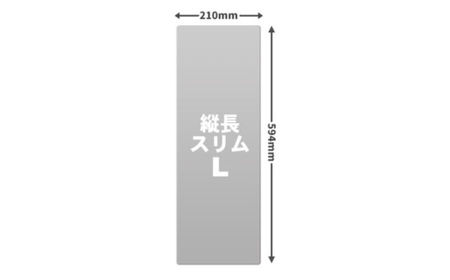 割れないミラー　縦長Lサイズ | マグネットミラー お風呂 磁石　鏡 割れない 玄関ドア 玄関 ロッカー 更衣室 洗面所 脱衣所 浴室 飛散防止 省スペース ミニマルデザイン