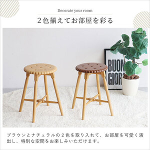 Biscuit Stool -ココア- スツール おしゃれ かわいい インテリア 家具 市場家具