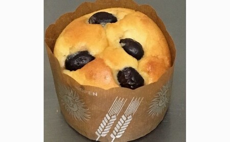 【低糖質】手作り黒豆大豆粉マフィン マフィン スイーツ デザート お菓子 焼菓子 黒豆 大豆
