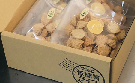 【低糖質】手作り きなこ焼きメレンゲ 50g入り 4パックセット