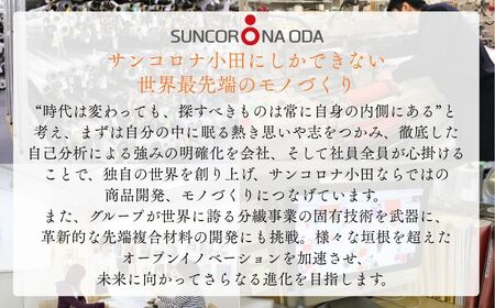 軽量・高強度のカーボンチェア「CALLU」専用チェアカバー：イエロー 家具 デザイナーズ チェア いす 受注生産