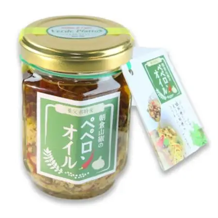 ヴェルデ・ピアット「朝倉山椒」の焼き菓子セット【大】【配送不可地域：離島】【1678158】
