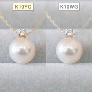 S085-550_あこや真珠 ペンダント ネックレス 8mm - 8.5mm K10 天草 熊本 ホワイトピンク 誕生石 6月 ムーンストーン 半貴石 本真珠 