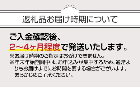 ゼクシオ 14 フェアウェイウッド レフトハンドモデル【5/R】《2025年モデル》〔IG-C705-5R〕