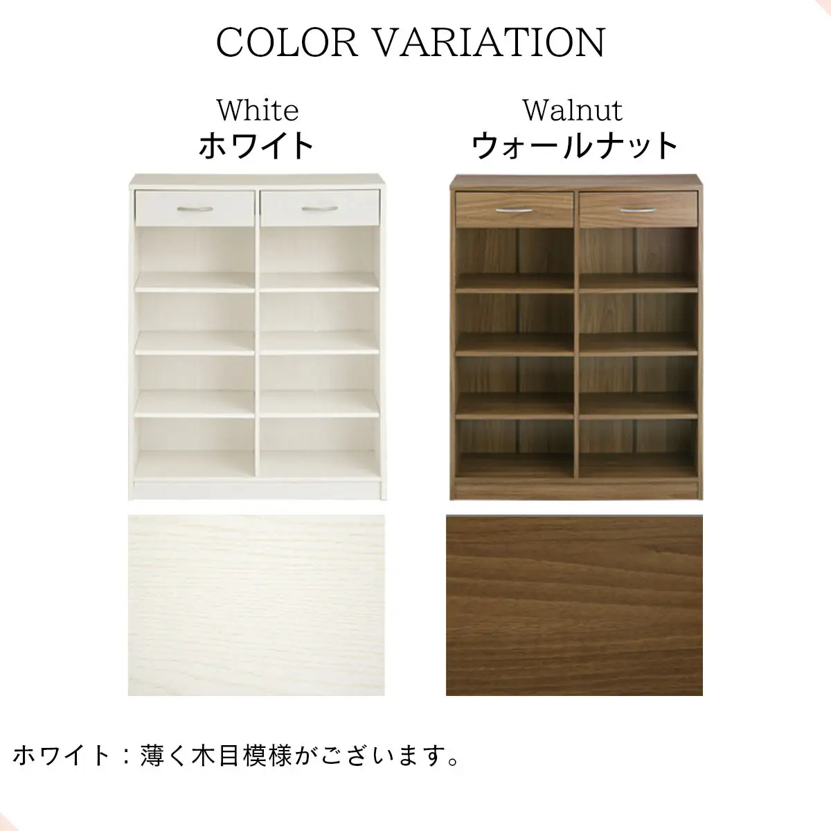【完成品でお届け】引き出し付き木製ラック（ホワイト）本棚 引き出し ラック 大容量 収納 約 奥行30cm 書棚 木製 コミックラック 本収納 コミック棚 オープンラック シェルフ 引出し付き AKANBRUK0310-0-WH