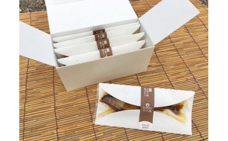 子持ち鮎の煮びたし【5尾】　岐阜の清流「長良川」の鮎を使用しています