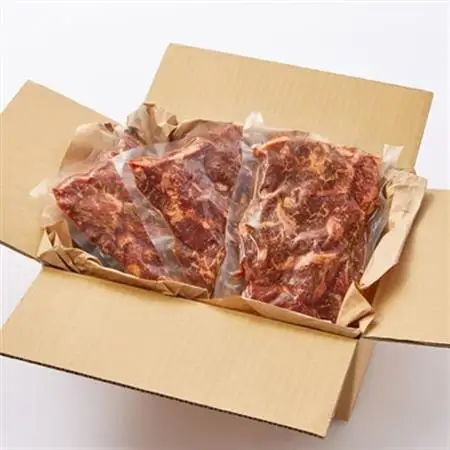 《約1.2kg》当店注文率No.1のハラミたれ漬け焼肉(甘口しょうゆ味)　ホットプレート派に人気【配送不可地域：離島】【1677668】