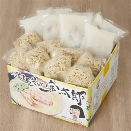 【沖縄そば金太郎】軟骨ソーキそば＆沖縄そば よくばり4食セット(各2食)【配送不可地域：離島】【1676904】