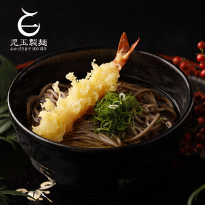 創業百年老舗の味　児玉製麺「特撰出雲そば15人前＋秘伝のつゆ」大容量・長期保存・非常食にも 災害備蓄品 ローリングストック
