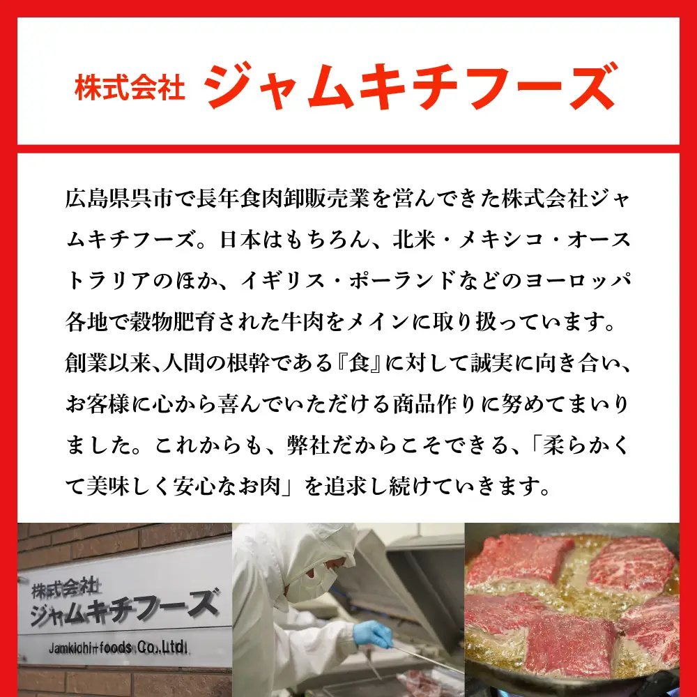 【順次発送】熟成三元豚プレミアムローストポーク 計1.2kg ku008-022-r