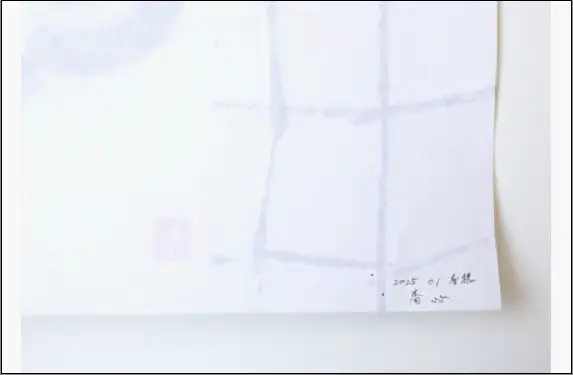 福岡市ゆかりの墨象作品《香穂》原画（A3額装）／「結びゆくものたち」三部作より