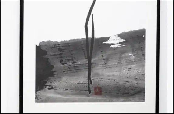福岡市ゆかりの墨象作品《志》原画（A3額装）／「静かなる強さの系譜」黒田官兵衛シリーズより