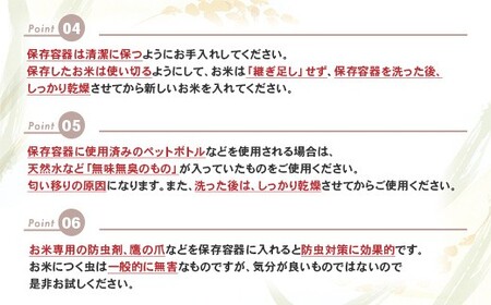 027【令和7年産】コシヒカリ 奥谷さんちの特別栽培米 5kg【奥谷農園】