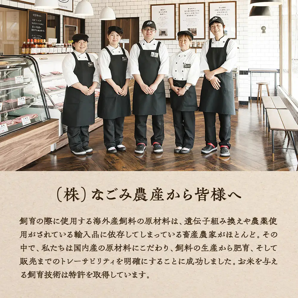 天姫豚 しゃぶしゃぶ セット 1.2kg ブランド豚  08-27-005
