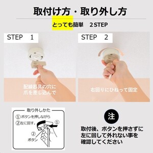 【RVR80115】 8畳 LED和風リモコンペンダント  調光 日本製 照明 簡単 便利 ライト 天井 寝室 和室 TAKIZUMI 瀧住電機工業