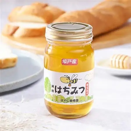 純粋生はちみつ〈非加熱〉300g×2個入り【坂戸市産】【1677646】
