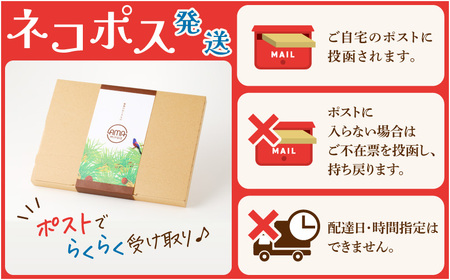 大島紬 ブローチ（ ヘアーゴム ） K275-005