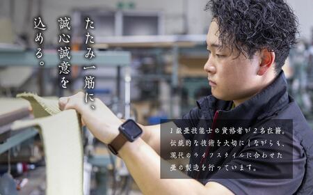 お部屋に和のくつろぎを！敷くだけ畳マット～黄金色～【株式会社平栗】