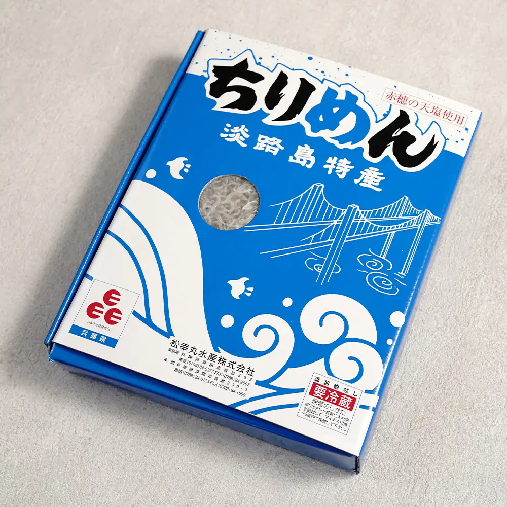 淡路島産ちりめんじゃこ 500ｇ 化粧箱入　ちりめん