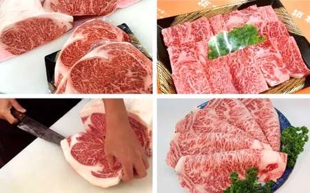 博多和牛のサーロインすき焼き用 （約650g） と焼肉用 （約650g）の詰め合わせ 計約1,300g 博多和牛 和牛 国産牛 黒毛和牛 黒毛和種 牛肉 サーロイン サーロイン肉 お肉 肉 すき焼き用 焼肉用 詰め合わせ 詰合せ 九州 福岡県 香春町 冷凍