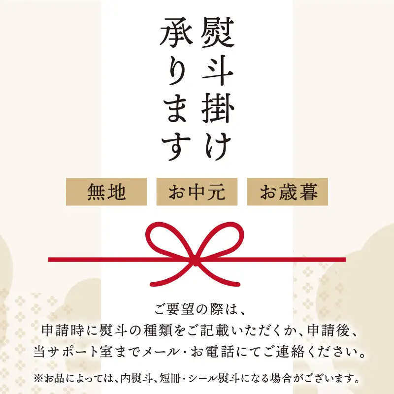 トリトンの海鮮丼 3個セット ( トリトン お寿司 海鮮 ホタテ いくら タコ )【071-0005】