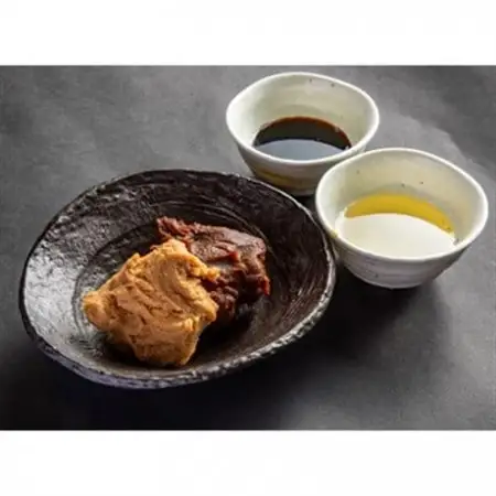 ホルモン味噌たれ焼き 焼肉用 600g(600g×1P)【配送不可地域：離島】【1481709】