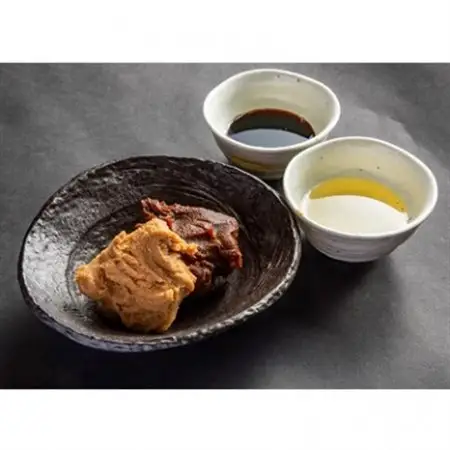 ホルモン味噌たれ焼き 焼肉用 1.2g(600g×2P)【配送不可地域：離島】【1481712】