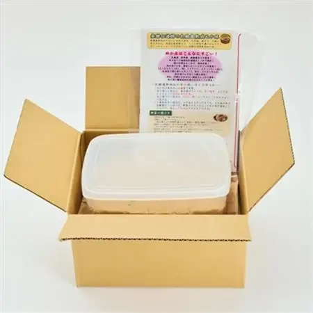 発酵【熟成】ぬか床　『その日から美味しくぬか漬けができる、かんたんぬか漬けマニュアル付き』【配送不可地域：離島】【1677869】