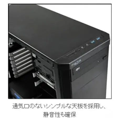 オフィス向けPC「Radiant GZ3600B860 FS」【1675717】