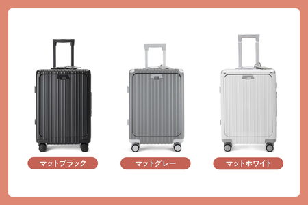 リベティ多機能スーツケース キャリーケース_OS131-0001