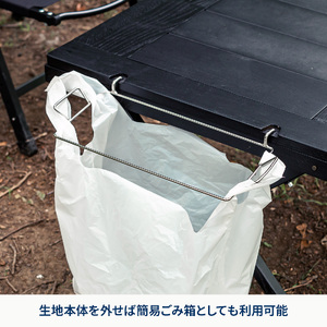 【 Hilander（ハイランダー) 】エクステンション　ストレージケース 収納ケース_OS226-0087