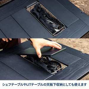 【 Hilander（ハイランダー) 】エクステンション　メッシュユニット 収納_OS226-0088