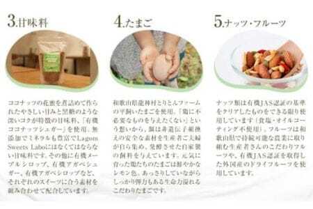 グルテンフリー 塩レーズンバターサンド 8個 