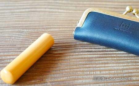 実印 印鑑ケース付き イタリアンオイルレザーのがま口印鑑ケース ネイビーカラー15mm 上柘 （印鑑ケース1個・印鑑1本） 牛革 革 オイルレザー イタリアンレザー 天然皮革 柘の木