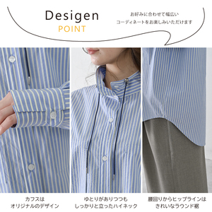 【THE INDUSTRY WORKS】ベーシックスタンドカラーシャツ（オフ）・1着　TIW-W036（74-28-WH） レディース カジュアルシャツ