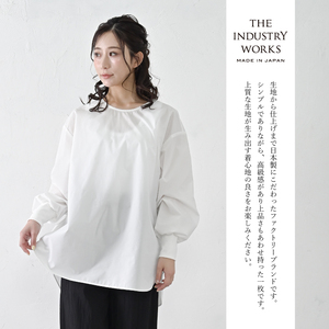 【THE INDUSTRY WORKS】袖リブ仕様ブラウス（ブルー）・1着　TIW-W039（55-28-BL） レディース ブラウス