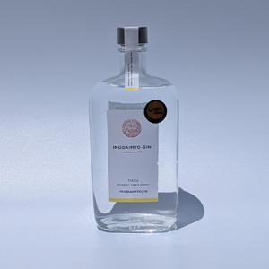 焼酎ブランド「IMODAIMYOJIN（イモダイミョウジン）」 スピリッツシリーズ SUNRISE（イースト・サンライズ）&DARK NIGHT（ダーク・ナイト）＆IMODAIMYO-GIN（イモダイミョウ・ジン）3本セット