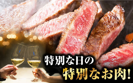 【12回定期便】五島牛 サーロインステーキ 210g×2 牛肉 肉 ブランド肉 五島市/ごとう農業協同組合[PAF075]
